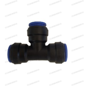 Connecteur rapide pour irrigation goutte à goutte, raccord en T pour tuyau PE 1/2, noir, facile à installer, accessoire pour système d'arrosage de jardin - Product Image 3