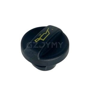 11127582398純正エンジンオイルフィラーネックシーリングキャップMINI R56 R57 R58 R59 R60 R61用 - Product Image 1