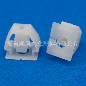 คลิปล็อคกันชนแบบปลดเร็ว Hurricane Auto Parts รุ่น 8K0-821-213A สำหรับ Audi A4 Volkswagen Skoda - Product Image 1
