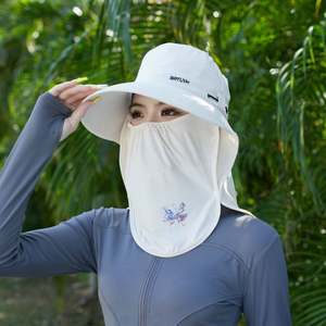 Sombreros de Sol Unisex de Verano al por Mayor con Protección para el Cuello, Tejido de Malla Transpirable, Sombreros de Pescador con Máscara Facial para Esquí y Ciclismo - Product Image 1