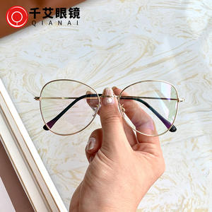 Montures de lunettes en acier inoxydable Me5-66025, rondes, monture complète, unisexe, légères, anti-UV et anti-lumière bleue - Product Image 5