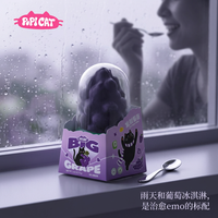 Es Krim Buah PoPI CAT Rasa Nanas Anggur Halal 75g Bahan Alami Kemasan Kotak Beku