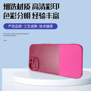 บริการพิมพ์ลายเคสมือถือแบบกำหนดเองด้วย UV พร้อมรองรับการพิมพ์โลโก้สำหรับเคสพลาสติก - Product Image 5
