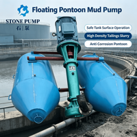 Pompe à boues flottante pour le désassainissement des étangs de poissons et de crevettes, sans vidange de l'eau de l'étang, pompe à boues pour l'aquaculture