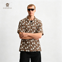 Chemise cubaine en lin pour homme Urban Lantern, 160 g/m², marron et blanc, motif géométrique, chemise de vacances