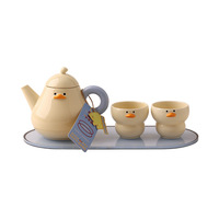 Ensemble théière en céramique BHM Hello Duckpot, bouilloire domestique, tasse, qualité alimentaire, pour cadeaux d'anniversaire, cadeaux de pendaison de crémaillère