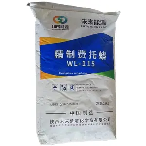 Low Density Oxidized Polyethylene OPE Wax for Color Masterbatch 115 Future Energy