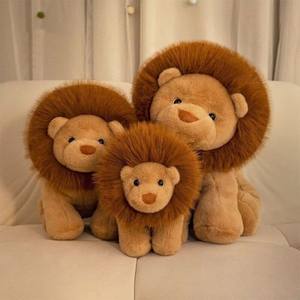 Peluche del Re Leone Stupido, Giocattolo Imbottito in Cotone PP, Decorazione per la Casa, Regalo Calmante per Ragazze, Bambola di Pezza Premium Americana 11-30cm - Product Image 4