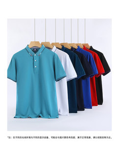 Bien vendu, promotion, polos de golf en tissu à séchage rapide à bas <span class=keywords><strong>prix</strong></span>, polos de sport en coton pour femmes - Product Image 3