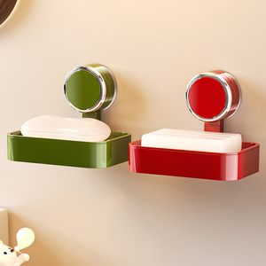 Stylish Modern Red/Green Punch-Free Wall-Mounted Plastic Soap <b>Box</b> <b>Strong</b> Adhesive Metallic Trim Drainage Waterproof Bathroom Set - Product Image 2