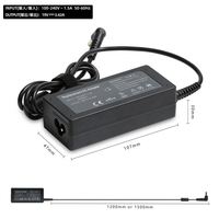 Vente en gros 19V 3.42A 65W Adaptateur secteur pour ordinateur portable Chargeur pour ordinateur portable pour Acer Aspire 5552 5560 5733 5742 5750 6423 7560
