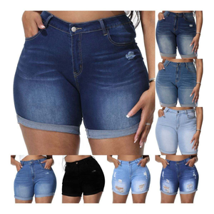 Shorts de mezclilla retro lavados al por mayor con bordes deshilachados, nuevo estilo de verano para mujer, corte ajustado y moldeador, <span class=keywords><strong>pantalones</strong></span> cortos que realzan la cadera. - Product Image 4