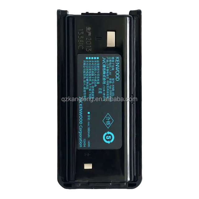 7.4V Rechargeable Li-ion Battery 2000mAh for KNB-45L KNB-45Li TKD-240 TKD-340 NX340 TK-3207 TK-3317 TK2207G TK3207G