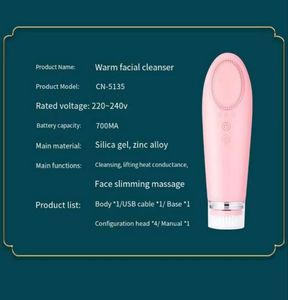 Limpiador Facial Sónico, Impermeable, Recargable por USB, Cepillo Eléctrico para Limpieza Profunda de Poros, para Todo Tipo de Piel - Product Image 6
