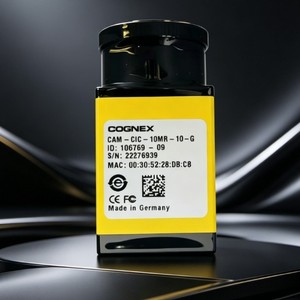 Caméra industrielle Cognex 5 mégapixels à balayage de zone, haute fréquence d'images, sans effet fantôme, pour la capture de vision sur ligne de production à grande vitesse - Product Image 1