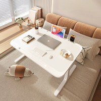 Table pliante portable en aluminium pour ordinateur portable / Bureau d'ordinateur sur lit avec ventilateur USB et lampe de lecture