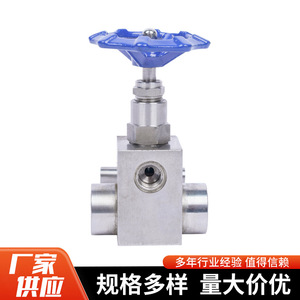 Gmj-14 Sampling Valve <b>Instrument</b> Manifold Valve Manual Gate Type Normal <b>Temperature</b> Media - Product Image 5