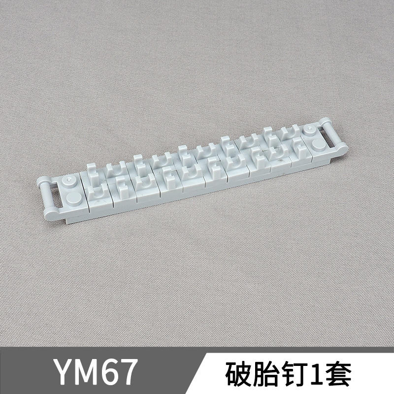 YM67-1 Clavo para Reparación de Neumáticos (En Bolsa) 1 juego