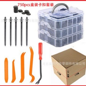 Juego de 750 piezas de remaches y hebillas para faldones laterales de parachoques de coche, para reparación y reemplazo, uso general - Product Image 5