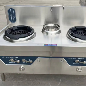 Bếp <span class=keywords><strong>gas</strong></span> 2 lò RTK, bảo hành 1 năm, 120W/220V, dành cho khách sạn, máy móc nhà bếp, quạt hút bếp <span class=keywords><strong>gas</strong></span> 2 lò - Product Image 1