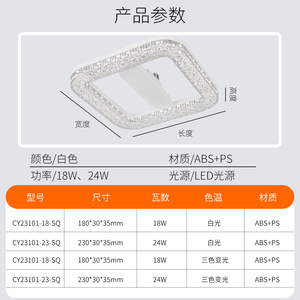 ไฟแคมป์ปิ้ง YIHAN 24W LED รูปทรงยูเอฟโอ พร้อมตะขอเกี่ยว กันน้ำ IP65 ชาร์จผ่าน USB แบตเตอรี่ลิเธียม ปรับความสว่างได้ แสงสีขาว 6000K ได้รับการรับรองมาตรฐาน CE - Product Image 3