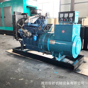 Groupe électrogène diesel Weifang 40 kW avec télécommande pour fermes d'élevage et stations de ski, alimentation de secours - Product Image 1