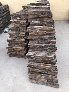 Pierre de culture ardoise rouille avec support en ciment, panneau de parement en pierre empilée, revêtement mural extérieur en pierre naturelle - Product Image 5