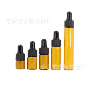 Glass <b>Dropper</b> <b>Bottle</b> 1ml 2ml 3ml 5ml 10ml With <b>Dropper</b> For Essential Oil Aromatherapy Travel Use - Product Image 4