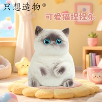 Jouet anti-stress réaliste en forme de chat, poupée souple à presser avec nœud, décoration de bureau, cadeau