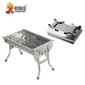 Vente chaude Mini Taille Camping Portable Pliant barbecue grils extérieur 410 En Acier Inoxydable charbon de bois barbecue camping grill - Product Image 2