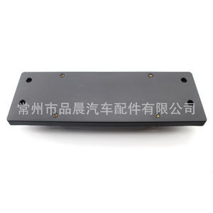 Marco de matrícula delantero y trasero para BMW G38, 51137211673, 51137385335, 51130054459, material ABS, distancia entre orificios de 200 mm - Product Image 1