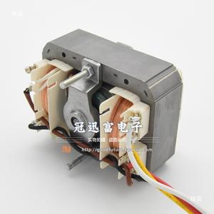 S84 <b>Range</b> Hood Motor Copper Wire 3 Speed Household Electric Fan Motor High Efficiency - Product Image 1