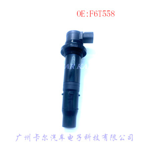 คอยล์จุดระเบิดรถจักรยานยนต์ F6T558 รุ่น 5VY-82310-00-00 สำหรับรถจักรยานยนต์ยามาฮ่า - Product Image 1