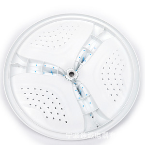 Pièce de rechange en plastique pour pulsateur de machine à laver W10752285 pour appareil de lavage - Product Image 3