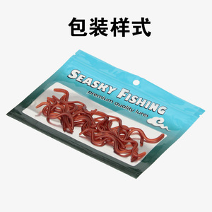 Señuelo de Pesca de Gusano de Tierra Rojo Biónico de Simulación, 20g/3cm, Gusano de Plástico, Cebo Suave - Product Image 6