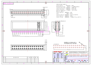Soulin btb 2.54 מ "מ המגרש 2 x16p נקבה מחבר ביאונט יחיד עם קשר פליז 3.0a - Product Image 6