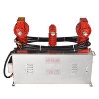 BAOJIN JLSZW-10 Transformateur combiné triphasé 50Hz 6/10/11kV 100/110/220V avec boîtier de comptage électronique