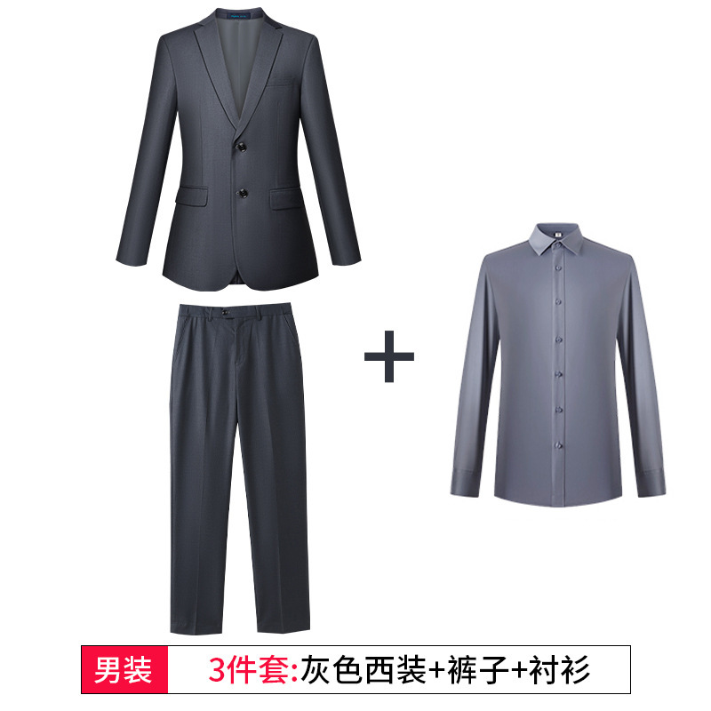 Gris hombre (traje + camisa + pantalón)