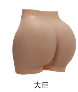 Culotte gainante en silicone pour poitrine, hanches et fesses, avec rembourrage épaissi pour un effet fessier rehaussé - Product Image 4