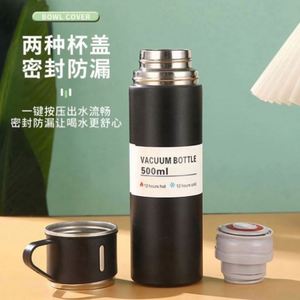 Custom Logo Eco-Friendly High-Grade Stainless Steel <b>Thermos</b> <b>Cup</b> Three Cover Gift Box Carafe Mug Warmer Perfect Personalized - Product Image 4