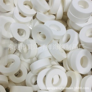 แหวนฟองน้ำ Pva สำหรับหุ่นยนต์ทำความสะอาดสระว่ายน้ำ Zc653 อุปกรณ์ทำความสะอาดบ้านคุณภาพสูง - Product Image 1