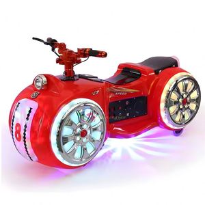 Voiture tamponneuse commerciale d'extérieur pour enfants, moto électrique à pédales pour parcs d'attractions et centres commerciaux, fabriquée en fibre de verre durable - Product Image 5