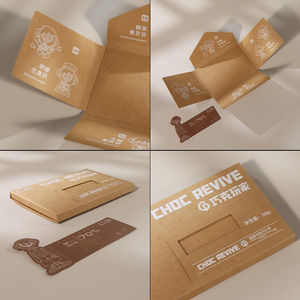Caja de Dulces de Cartón Mini Personalizada de Alta Gama, Elegante Caja de Chocolate con Diseño Único - Product Image 2