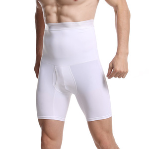 Pantalones Cortos Moldeadores de Cintura Alta para Hombre, Transpirables, de Doble Capa, Antibacterianos, Moldean Piernas y Caderas, Aplanan el Abdomen - Product Image 1