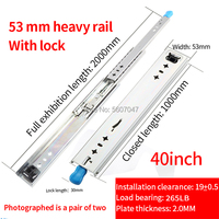 Rail coulissant télescopique robuste de 53 mm en acier Q235/acier inoxydable 304, à extension complète et fermeture automatique, pour entrepôt industriel