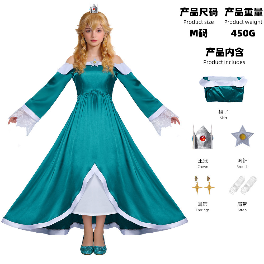 Princess Rosalina Long Dress (Exquisite Satin)