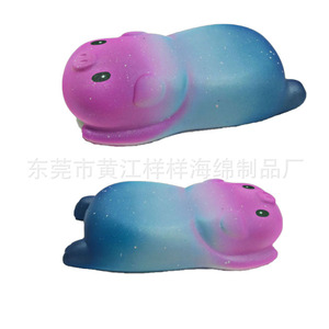 Foam <b>Mouse</b> Pad Small Size Non Slip Wrist Rest Desk <b>Mat</b> Gaming Keyboard Pad With Logo Print - Product Image 2