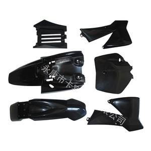 Pièces en plastique pour moto tout-terrain KTM 50cc/39cc refroidie par eau, boîtier de protection - Noir/Orange, remplacement, garantie 1 an, fourni par KB Factory - Product Image 4