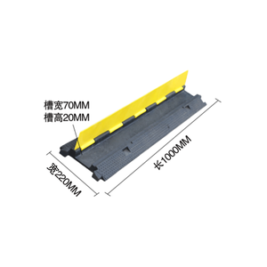 <span class=keywords><strong>Protector</strong></span> de cable de velocidad de goma de canal, <span class=keywords><strong>protector</strong></span> de cable <span class=keywords><strong>en</strong></span> cubiertas de cable de <span class=keywords><strong>piso</strong></span> - Product Image 3