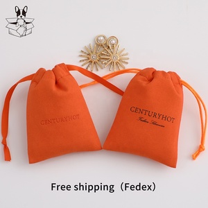 Sacs à cordon en microfibre PUPPYSEW pour bijoux, pochette à bijoux personnalisée avec logo, sac anti-poussière personnalisé avec logo imprimé - Product Image 3